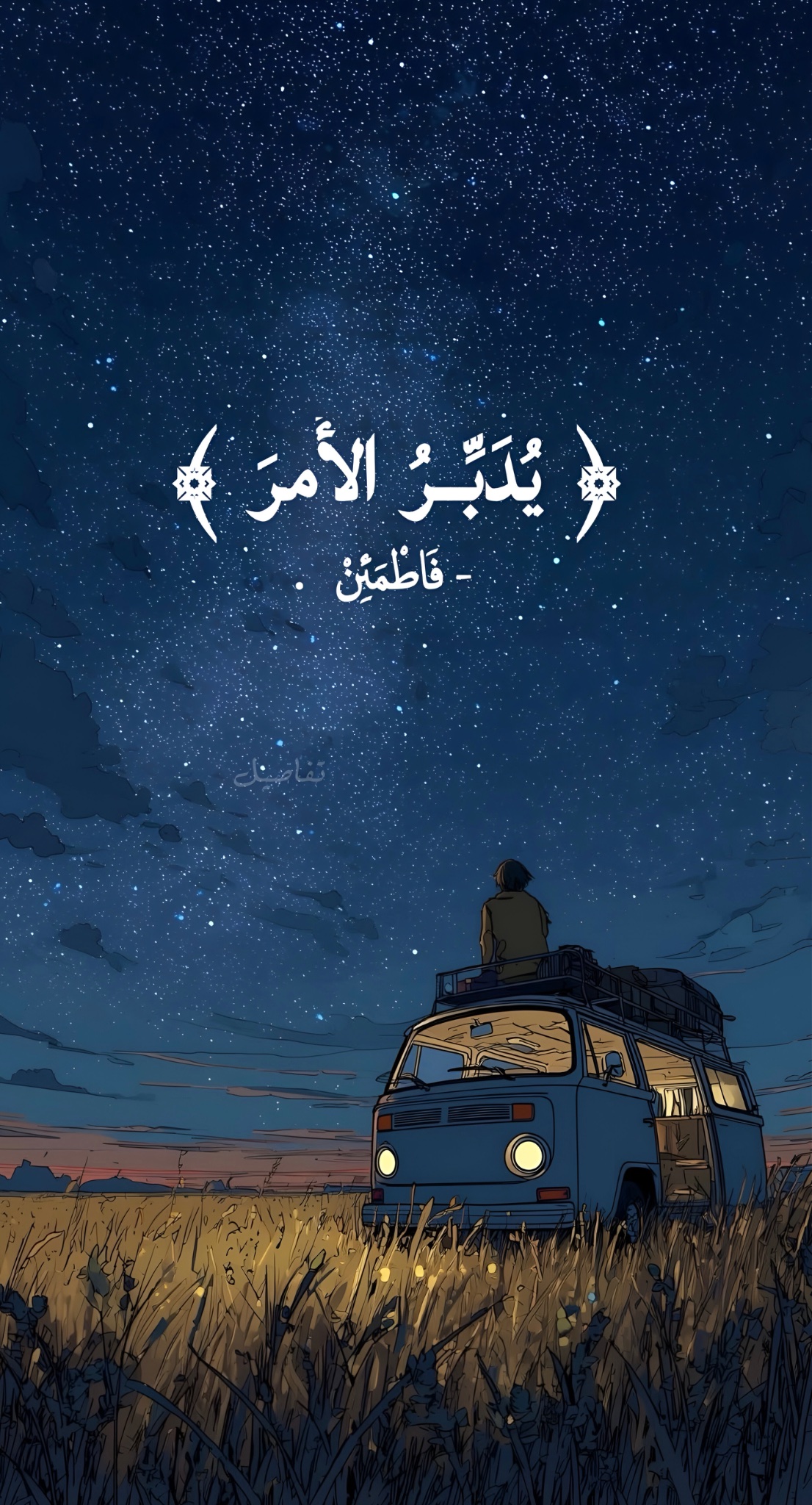 عبدالرحمن شعلان #محامى_شامل أتعامل مع #القضايا #المدنية #الجنائية #الأسرية #التجارية #الإدارية مع #تركيز_أكبر و #خبرة_كبيرة في #جميع_الفروع