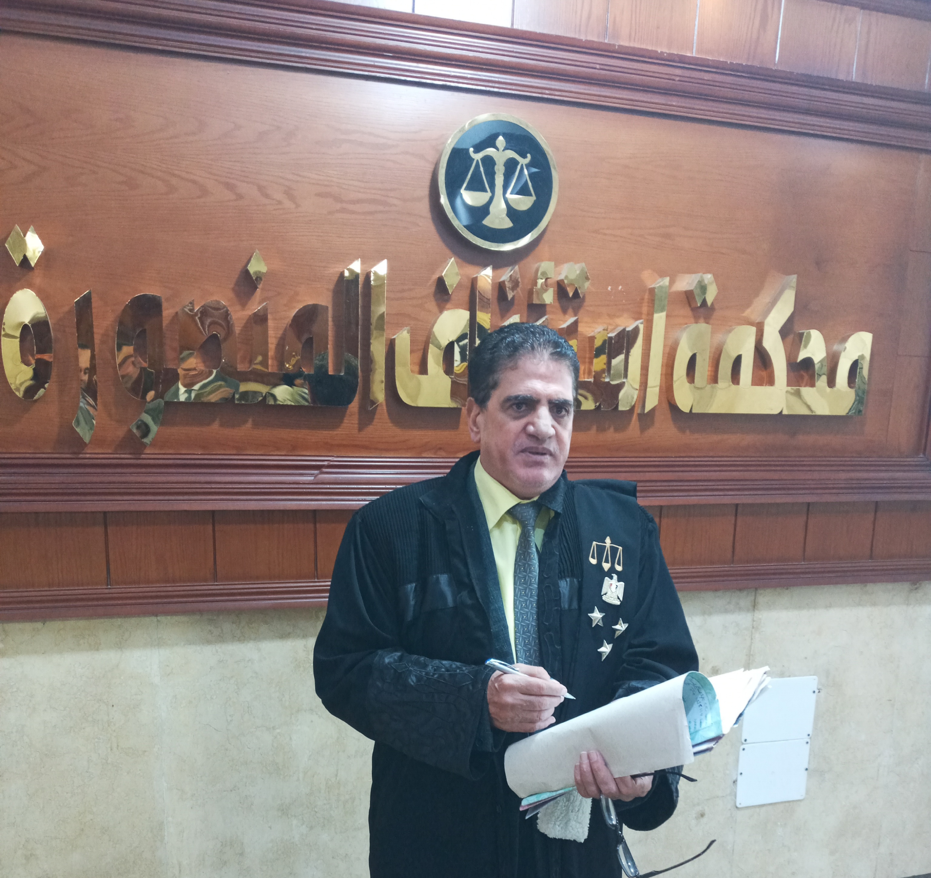 محمد يوسف عبد العزيز جميع القضايا