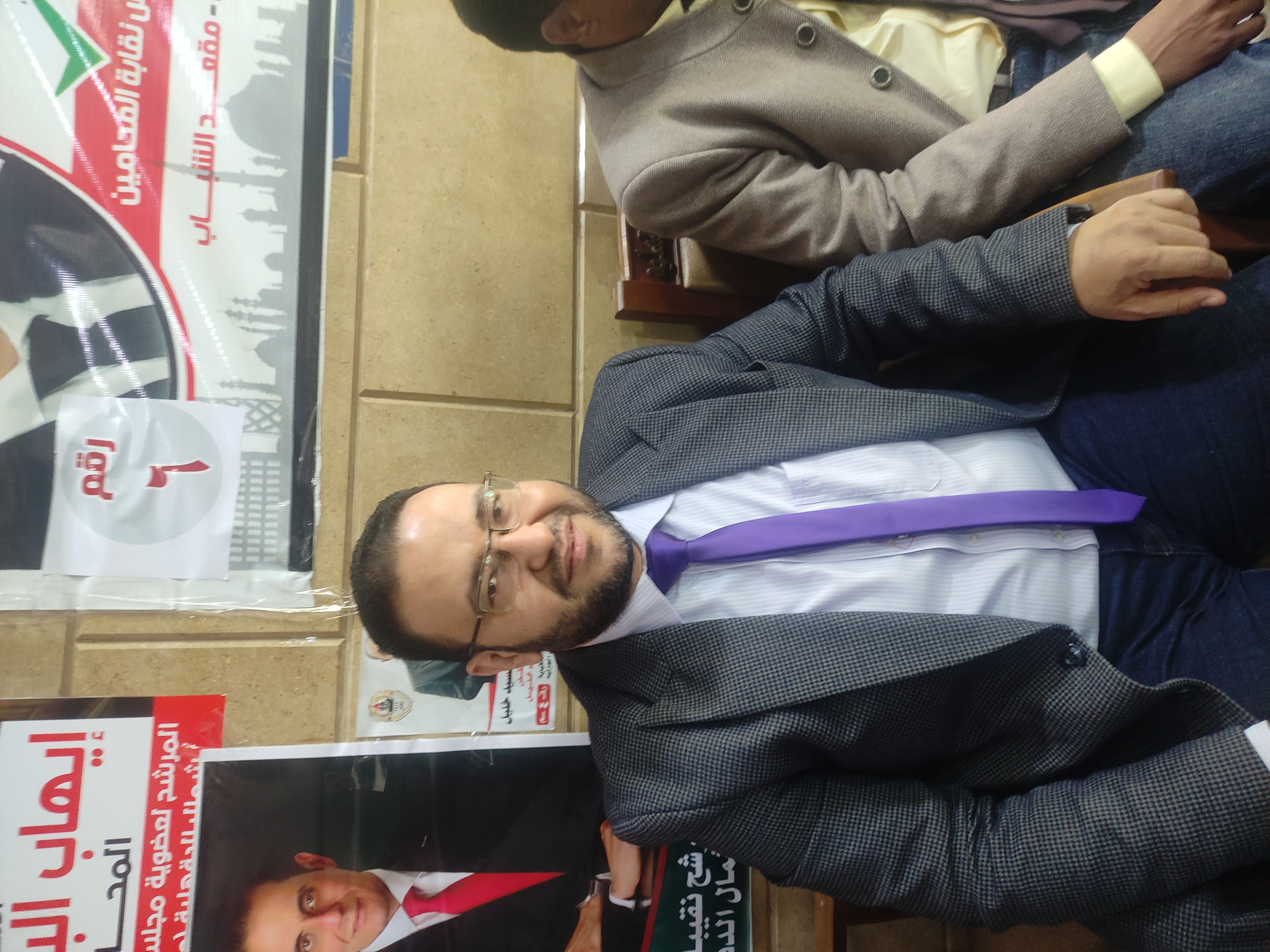 البحراوي ابوزيد شريف جميع القضايا