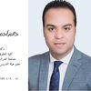 Dr-hatem Ahmed Battikh ‏القاهرة‏