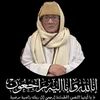 Ahmed Elsayed Moosaa ‏معلومة‏