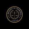 Bassant Elhawary يعمل لدى ‏محاميه حره‏