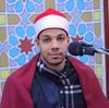 محمد محسن يعمل لدى ‏قارئ و خادم القرآن الكريم‏
