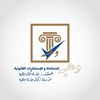 وهبه للمحاماة و الإستشارات القانونية