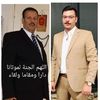 Mohamed A Shaaban يعمل لدى ‏الأسكندريه‏