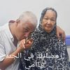 محمود علي ربيعي